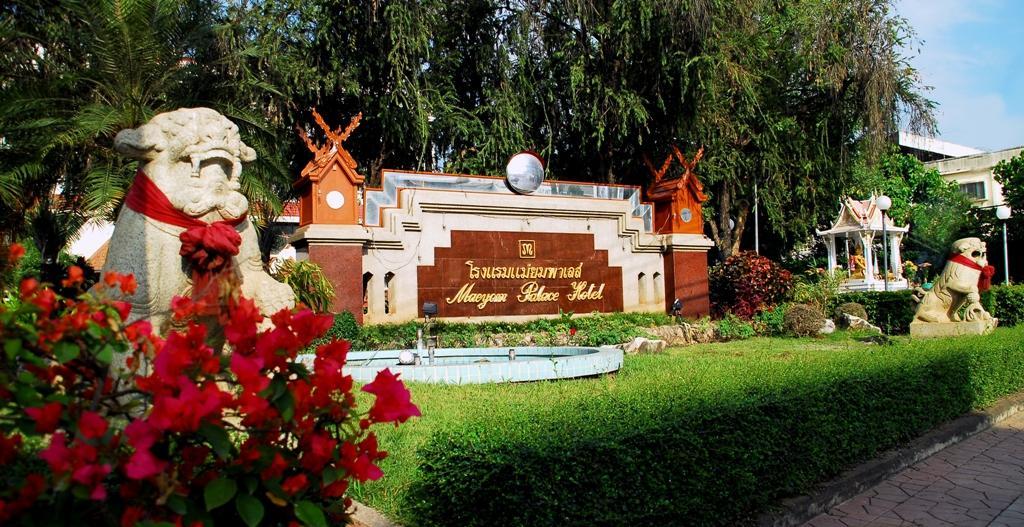 Maeyom Palace Hotel Phrae Exterior foto