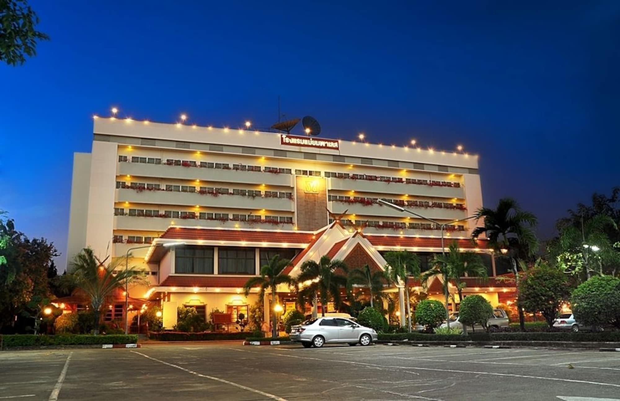 Maeyom Palace Hotel Phrae Exterior foto